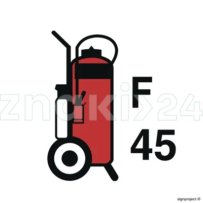 45L Wheeled foam fire extinguisher - Znak morski - FA089