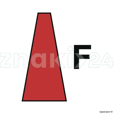 Foam nozzle - Znak morski - FA015