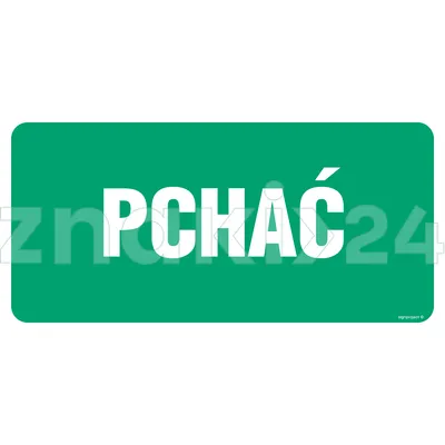 Pchać - Znak ewakuacyjny - AC071