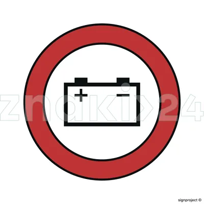 Emergency source of electrical power (generator) - Znak morski - FE115