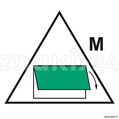 Remote control for closing device for machinery spaces - Znak morski - FE044