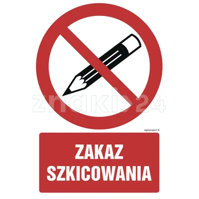 Zakaz wprowadzania psów - Znak BHP - GC075