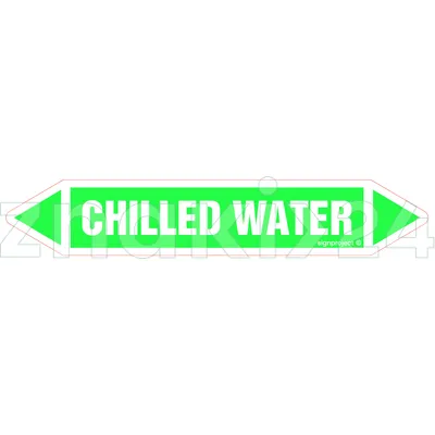 Chilled water - Rurociągi - JF063