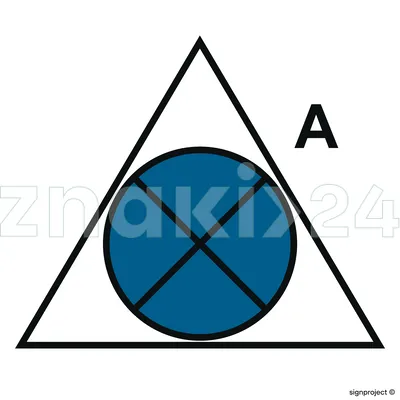 Remote ventilation shut - off for the accommodation - Znak morski - FE028