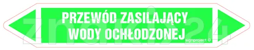 PRZEWÓD ZASILAJĄCY WODY OCHŁODZONEJ - Rurociągi - JF381