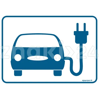 Stacja ładowania pojazdów elektrycznych - Oznakowanie stacji paliw - SB026