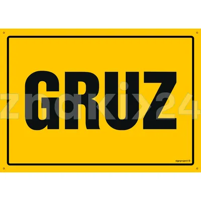 Gruz - Tablica budowlana informacyjna - OA117