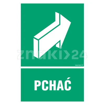 Pchać - Znak ewakuacyjny - AC030