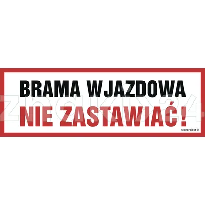 Brama wjazdowa - Znak informacyjny PVC - SA023