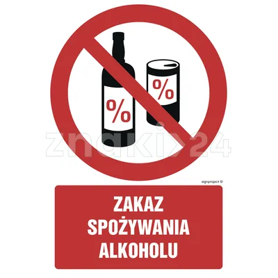 Zakaz spożywania alkoholu - Znak BHP - GC031