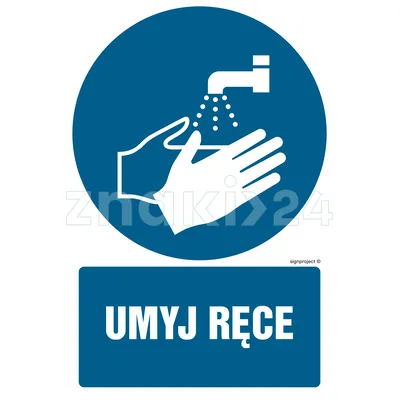 Umyj ręce - Znak BHP - GL012