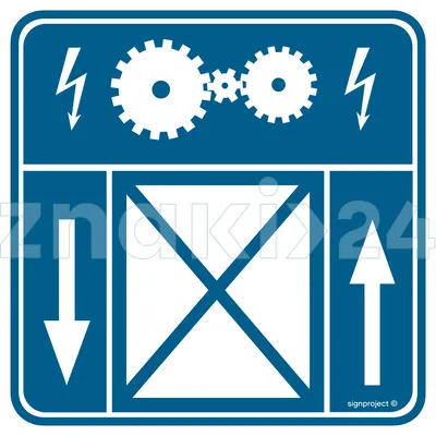Maszynownia dźwigu - Znak informacyjny - RA106