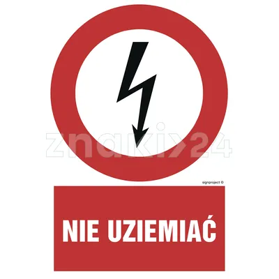 Nie uziemiać - Znak elektryczny - HC009