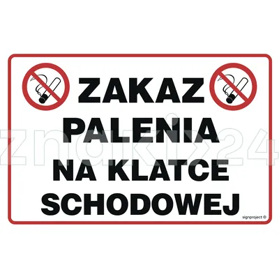 Zakaz palenia na klatce schodowej - Znak informacyjny - NC108