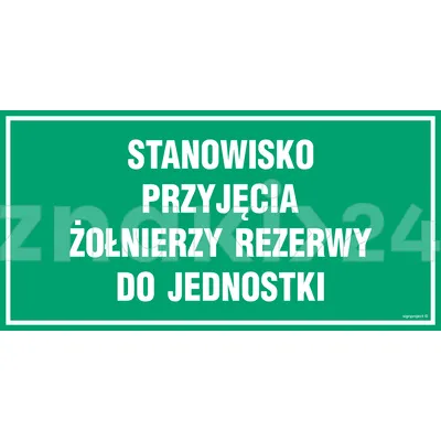 Stanowisko przyjęcia żołnierzy rezerwy do jednostki - Tablica wojskowa - JE015