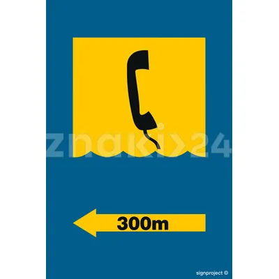 Telefon 300m - Znak na kąpielisko - OE021