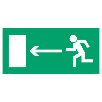Znak - Znak ewakuacyjny "Kierunek do wyjścia drogi ewakuacyjnej w lewo" AA003